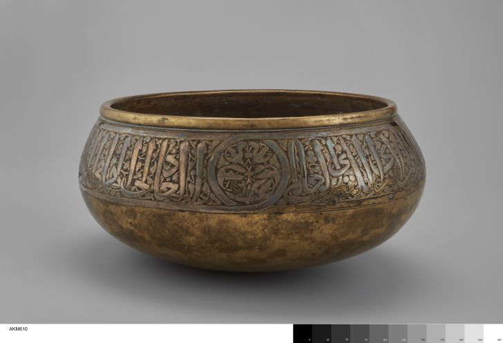Bowl from 11th-century Egypt.