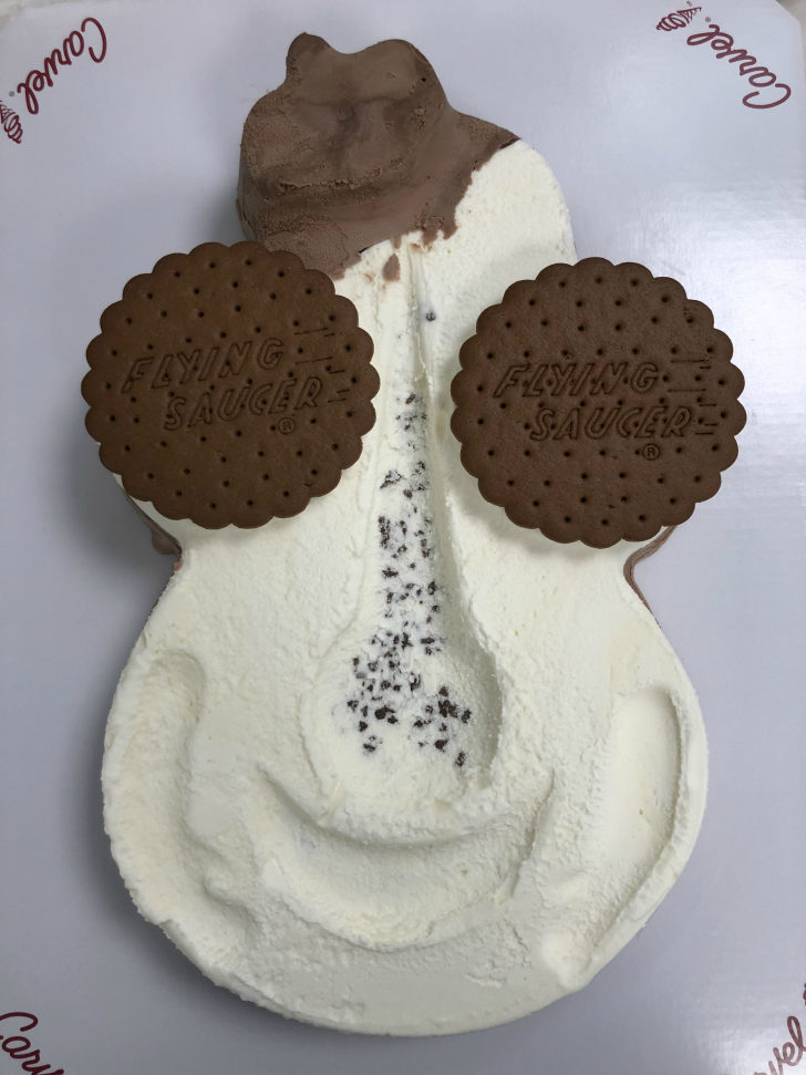 Carvel Made Mental Floss a Gritty Ice Cream Cake Mental Floss