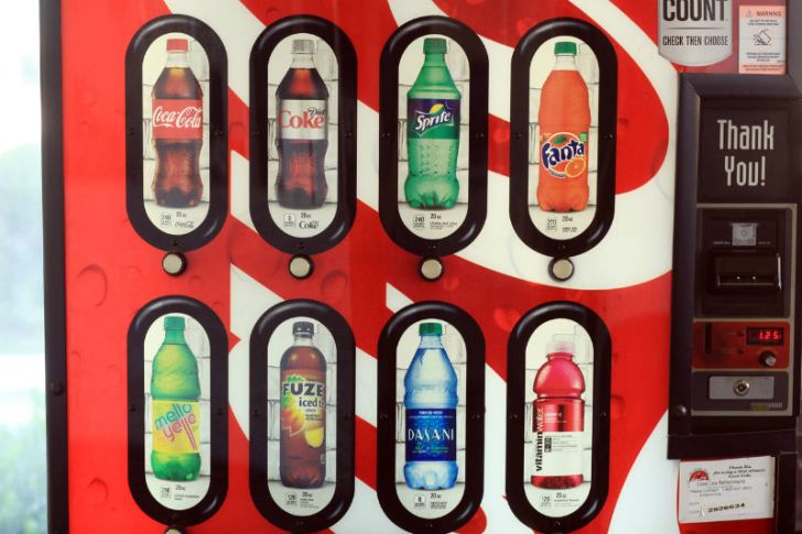 A vending machine that offers a variety of options