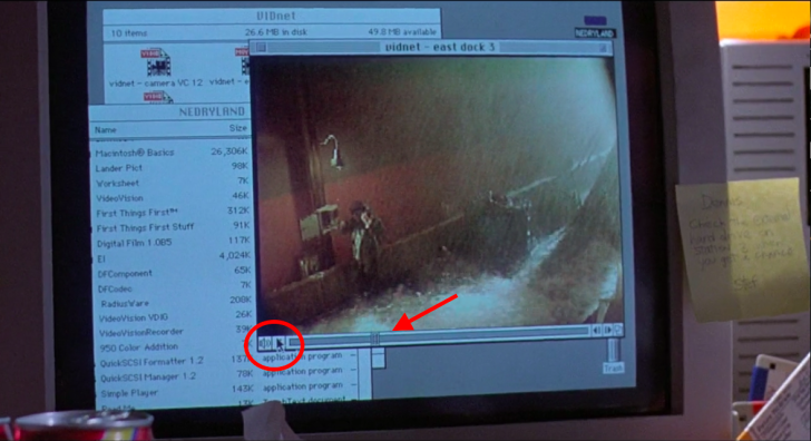 A screen grab from 'Jurassic Park' (1993)