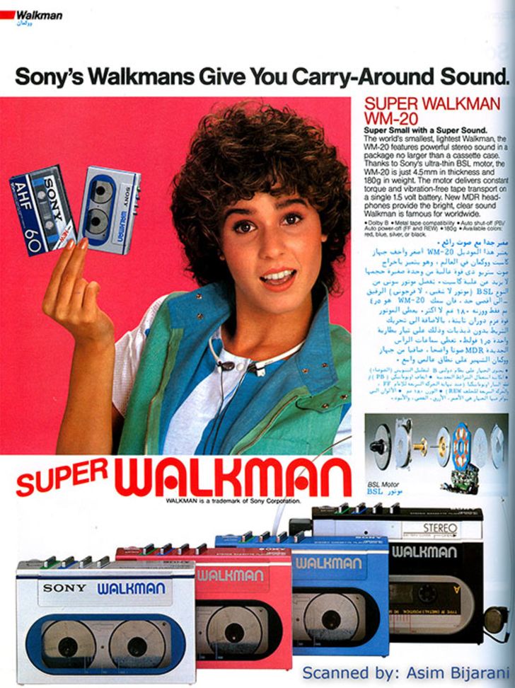 ad for sony walkman